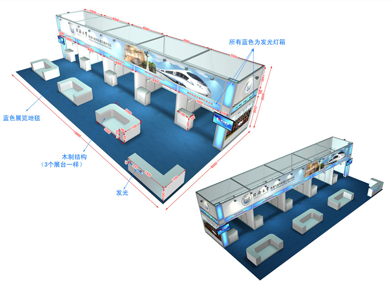 同濟(jì)大學(xué)展團(tuán)_副本.jpg 同濟(jì)大學(xué)展團(tuán)_副本.jpg