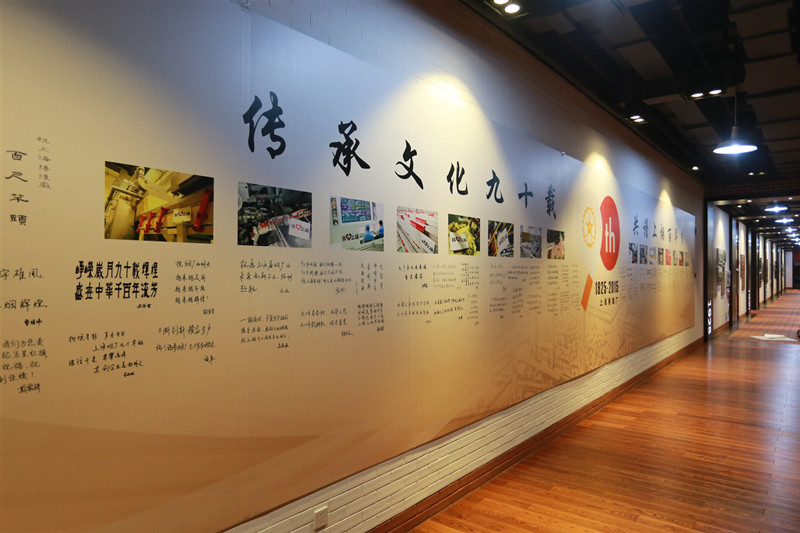 IMG_7378_副本.jpg